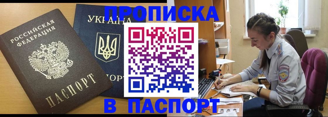 форма 3 в Среднеуральске