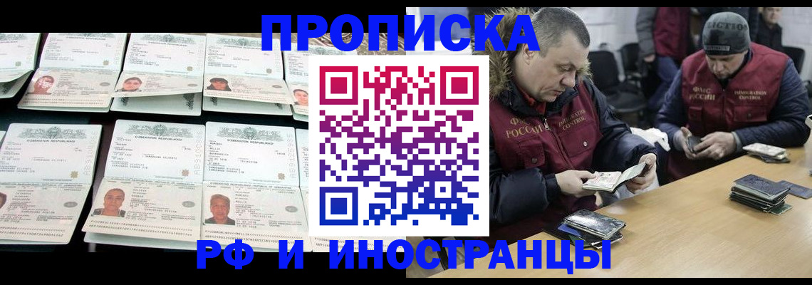 регистрация для дет. сада в Среднеуральске